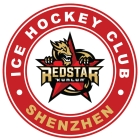 Shenzhen Kunlun Red Star